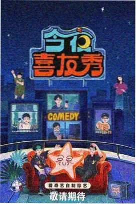 春风十里 第一影视爱情佳作