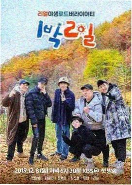 第一影视资讯 奥斯卡获奖名单
